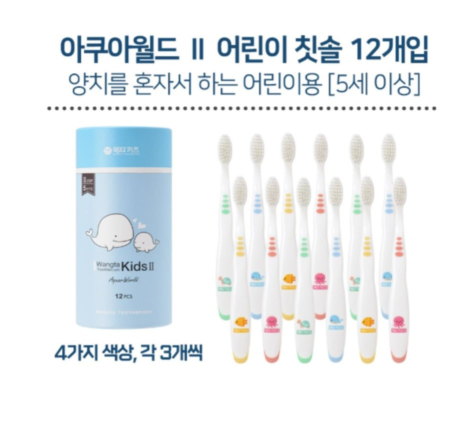 Wangta Aqua World Toothbrush – Kids, Step 2 (5+ years)